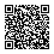 qrcode:http://infos241.com/coronavirus-884-cas-actifs-covid-19-et-plus-aucun-patient-en,5371