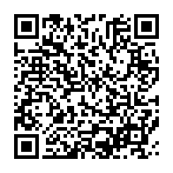 qrcode:http://infos241.com/mort-de-gael-ongone-les-autorites-gabonaises-mettent-en-garde,6331