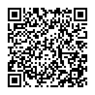 qrcode:http://infos241.com/cloture-des-tout-premiers-etats-generaux-de-l-universite-omar,6400