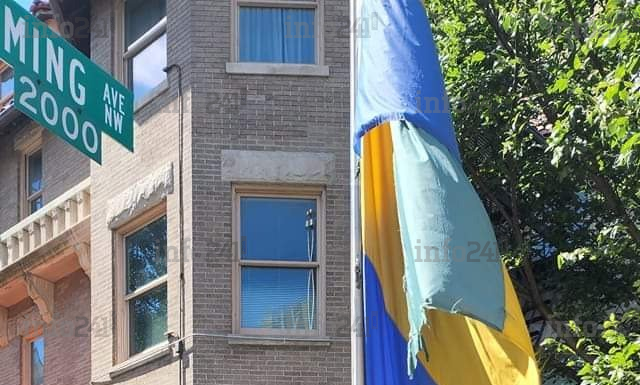 Le drapeau gabonais flottant déchiqueté en pleine ambassade du Gabon aux Etats-Unis !