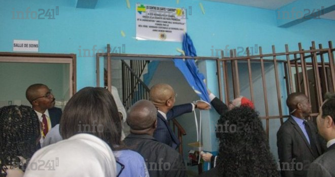 Le dispensaire Caritas de Libreville réhabilité en centre de santé maternelle et infantile