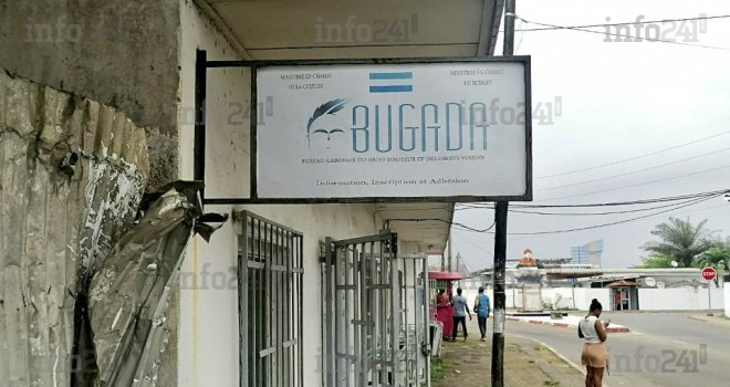 Restructuration du BUGADA&nbsp;: Auteurs et acteurs culturels convoqués ce mardi au Palais des sports 