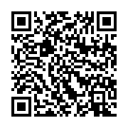 qrcode:https://infos241.com/non-patience-la-mere-d-ali-bongo-n-est-pas-encore-morte,3190