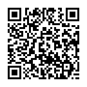 qrcode:https://infos241.com/copil-coronavirus-ces-chiffres-qui-renforcent-le-doute-des,5142