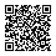 qrcode:https://infos241.com/la-contribution-de-la-diaspora-au-pib-du,5251