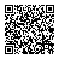 qrcode:https://infos241.com/dialogue-national-l-archeveque-de-libreville-porte-a-la-tete-du,8976