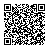 qrcode:https://infos241.com/gabon-une-deputee-du-woleu-ntem-decede-quelque-jours-apres-son,11214