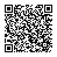 qrcode:https://infos241.com/depenalisation-de-l-homosexualite-nkoghe-bekale-se-felicite-de,5201