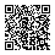 qrcode:https://infos241.com/drame-au-large-de-djibouti-huit-migrants-morts-22-disparus,2444