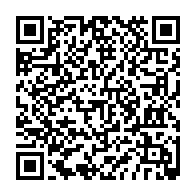 qrcode:https://infos241.com/presidentielle-2025-fefe-onanga-en-campagne-de-sensibilisation,10055