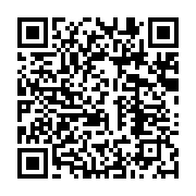 qrcode:https://infos241.com/dialogue-national-au-gabon-ali-bongo-ce-grand-absent-que,8827