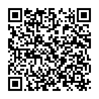 qrcode:https://infos241.com/moukagni-iwangou-explicite-sa-triple-saisine-de-la-haute-cour-de,599