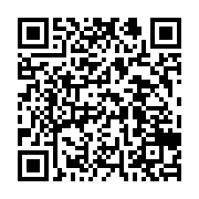 qrcode:https://infos241.com/l-activiste-bandecon-en-chef-a-fait-la-paix-avec-le-general,9056