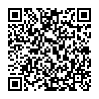 qrcode:https://infos241.com/appel-au-meurtre-contre-jonas-moulenda-mon-cri-d-indignation,8726