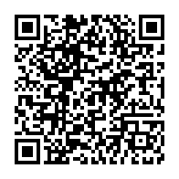 qrcode:https://infos241.com/un-vehicule-du-copil-du-gabon-surpris-avec-plusieurs-casiers-des,5812