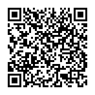 qrcode:https://infos241.com/jeux-africains-2019-interview-de-fin-de-competition-de-celestine,4610