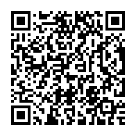 qrcode:https://infos241.com/coupes-africaines-mangasport-et-fc-105-deja-fixes-sur-leurs,10733