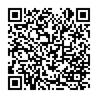 qrcode:https://infos241.com/madeleine-mborantsuo-la-grande-pretresse-du-gangsterisme-d-etat,4219