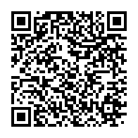 qrcode:https://infos241.com/gambie-vs-gabon-ce-vendredi-les-pantheres-a-s-envole-ce-mardi,2317