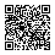 qrcode:https://infos241.com/jean-fernand-roux-antchouey-rapontchombo-premier-pilote,6735