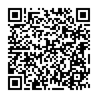 qrcode:https://infos241.com/la-cour-constitutionnelle-du-gabon-trahison-de-la-constitution,4282