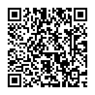 qrcode:https://infos241.com/un-gabonais-de-16-ans-ecope-de-18-mois-de-prison-pour-avoir,10488