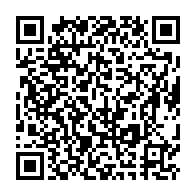 qrcode:https://infos241.com/presidentielle-2025-3-decrets-pour-l-affichage-des-resultats-le,10076