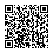 qrcode:https://infos241.com/l-ouganda-rompt-sa-cooperation-militaire-avec-l-allemagne,2422