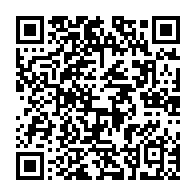 qrcode:https://infos241.com/la-sgepp-double-son-benefice-en-2024-et-trace-sa-feuille-de,10492