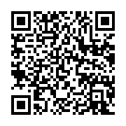 qrcode:https://infos241.com/affaire-opiangah-landry-amiang-revient-sur-les-vices-de,9335