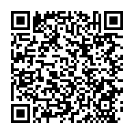 qrcode:https://infos241.com/la-pose-de-la-premiere-pierre-du-stade-de-port-gentil-en-images,1143