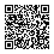 qrcode:https://infos241.com/referendum-fin-de-la-campagne-pour-le-oui-ce-vendredi-a,9658