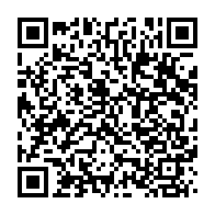 qrcode:https://infos241.com/gabon-suspension-de-34-policiers-ripoux-a-libreville-pour-trafic,9625