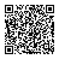 qrcode:https://infos241.com/naviguez-en-toute-securite-sur-internet-lors-de-vos-deplacements,5588