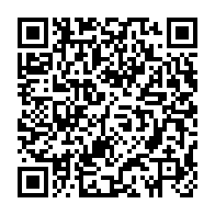 qrcode:https://infos241.com/locales-2025-malgre-les-accusations-de-fraudes-l-udb-rafle-plus,10990