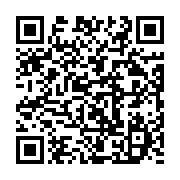 qrcode:https://infos241.com/decentralisation-au-gabon-l-etat-va-passer-le-relais-aux,9831