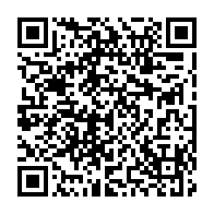 qrcode:https://infos241.com/ali-bongo-a-la-23e-session-ordinaire-de-la-conference-de-l-union,205