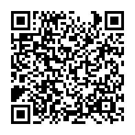 qrcode:https://infos241.com/violences-faites-aux-femmes-au-gabon-des-chiffres-alarmants-qui,9699