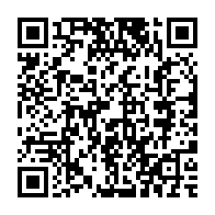 qrcode:https://infos241.com/gouvernement-oligui-i-deja-a-la-culture-et-les-arts-armande,10319