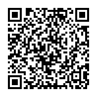 qrcode:https://infos241.com/4-petits-candidats-malheureux-a-la-ceremonie-de-prestation-de,2235