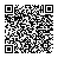 qrcode:https://infos241.com/jean-hilaire-aubame-eyeghe-un-des-chantres-de-l-independance-du,7156