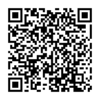 qrcode:https://infos241.com/referendum-constitutionnel-du-gabon-le-ministere-de-l-interieur,9665