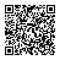 qrcode:https://infos241.com/pr-bertrand-mbatchi-l-un-des-scientifiques-gabonais-les-plus,6401