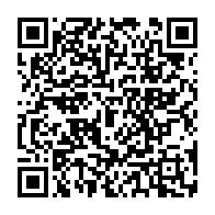 qrcode:https://infos241.com/le-gabon-etabli-a-4-204-9-milliards-son-budget-2025-en-hausse-de,9410