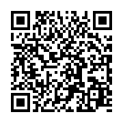 qrcode:https://infos241.com/nouveaux-bacheliers-quels-sont-les-nouveaux-criteres-d,9214