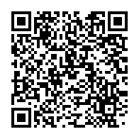 qrcode:https://infos241.com/l-association-valeurs-et-ideologies-de-pierre-mamboundou-vip,1874