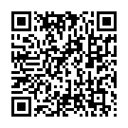 qrcode:https://infos241.com/l-inauguration-du-mausolee-omar-bongo-en-images,610