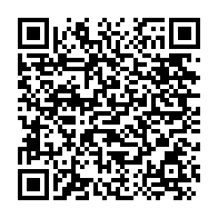 qrcode:https://infos241.com/gabon-la-presidentielle-de-fin-de-transition-avancee-au-12-avril,9885