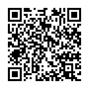 qrcode:https://infos241.com/les-agents-de-la-radio-generation-nouvelle-plonges-dans-la,10945