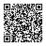 Utilisez votre mobile pour scanner ce code barre et y télécharger le document ou le lien qrcode:https://infos241.com/irregularites-ntoum-et-moabi-aux-urnes-le-2-novembre-pour-le-2e,11071